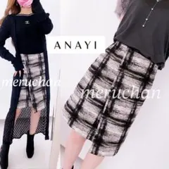 【新品同様 定価4.9万★】ANAYI アナイ ツイード調チェック柄スカート