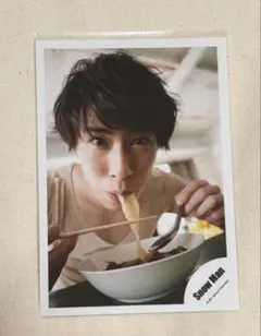 【SN60】SnowMan 宮舘涼太 公式写真