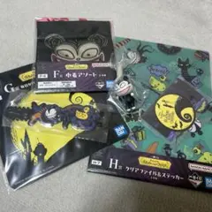 ヴァンパイアテディ 4点セット