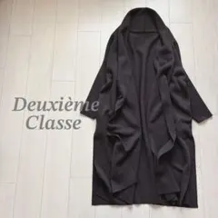 ミューズドゥドゥーズィエムクラス スムースニットガウン コート ウール ブラウン