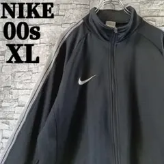 希少✨00s ナイキ トラックジャケット ジャージ 刺繍ロゴ ブラック XL