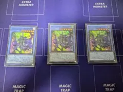 遊戯王　イリュージョン オブ カオス　スーパー　3枚セット