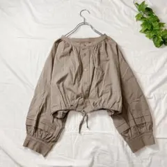 Item thumbnail for item 932fe97f-f5d0-413e-8014-5a77f2621be1