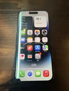 2026年最新】iphone 14 pro ジャンクの人気アイテム - メルカリ