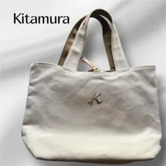 Kitamura トートバッグ ネイビー 編み込み - メルカリ