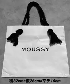 moussy マウジー ショッパー 紙袋 ホワイト タッセル