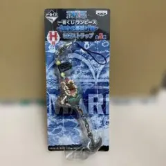 ワンピース 一番くじストラップ