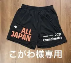 MOVE SPORT ALL JAPAN CHAMPIONSHIP Mサイズ - メルカリ