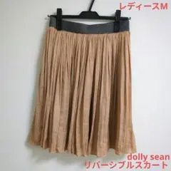 レディース dolly sean リバーシブルスカート Мサイズ ドリーシーンのサムネイル