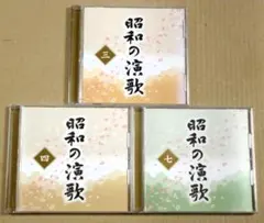 2025年最新】浪花男 レコードの人気アイテム - メルカリ