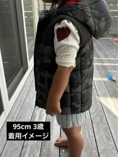 ★お値下げ★ZARA BOYS ダウンベスト 104cm