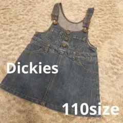 Item thumbnail for item b0862cca-b7b6-4f45-a8cd-f0356b3b16bd