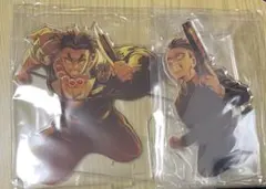 鬼滅の刃 劇場版 アクリルスタンド 悲鳴嶼行冥 不死川玄弥