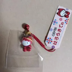 Item thumbnail for item c596f9ca-d8ab-4e1a-bd29-5971164231bf