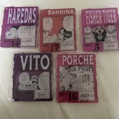 ワンピースベースショップくじ アクリルブロックチャーム賞 バラ売り可