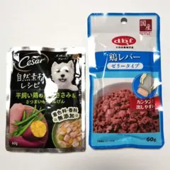 レトルトパウチ2袋セット シーザー デビフ 犬用 トッピングのサムネイル
