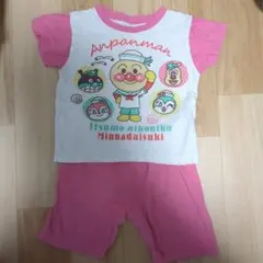 Item thumbnail for item 4a90c4fc-58c4-46f8-af7c-1710fbb62387