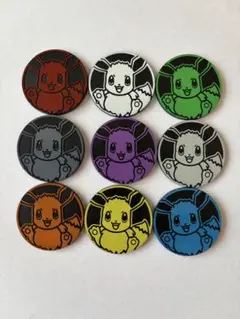 ポケモン イーブイ コイン 9種コンプリートセット