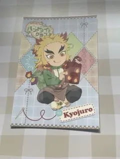鬼滅の刃 煉獄杏寿郎 ハンドメイドクラブ 2026 ポストカード