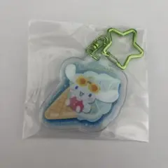 コンビニ限定 シナモロール アクリルキーホルダー