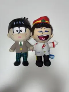 映画のおそ松さん カラ松ぬいぐるみセット