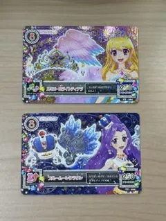アイカツカード (ルミエールライトティアラ)(ブルームーンクラウン