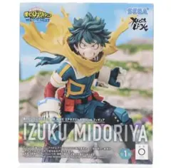 緑谷 出久 フィギュア SEGA ユアネクスト　XrossLink