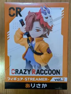 CRAZY RACCOON フィギュア-STREAMER- vol.2 あリさか