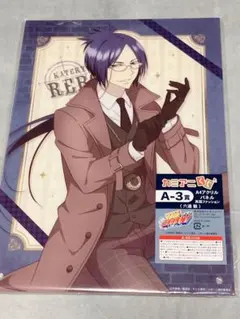 家庭教師ヒットマンREBORN!カミアニくじ 英国　A4アクリルパネル　六道骸