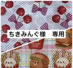 Item thumbnail for item bf0734f0-3532-4efb-b2fc-5329ccfb4fdf