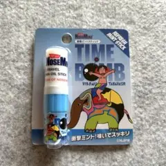 【ノーズミント】【ミントスティック】【高橋ヒロム選手】