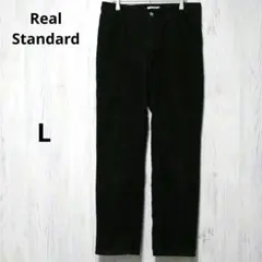リアルスタンダード ストレートパンツ コーデュロイ パンツ 黒 32 チノパン