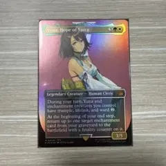 MTG FF スピラの希望、ユウナ ボーダーレス foil 神話レア FFX - メルカリ