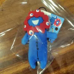 万博 のびミャクミャク マスコット キーホルダー ストラップ ノーマル