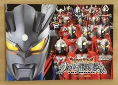 Item thumbnail for item 076ea886-2428-4070-b7e1-403b7ce42cd3