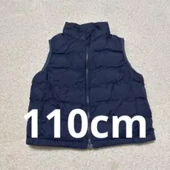 ユニクロ 中綿ベスト ネイビー 110cm