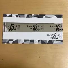 嵐 This is LIVE 2020年12月31日 銀テープ