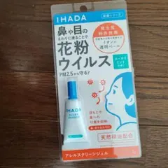 Item thumbnail for item b45f2fde-aef5-40cd-9cdb-c345fb6e84ea