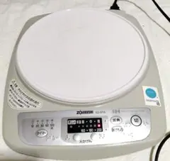 Item thumbnail for item 8caeb6b4-f3b2-419a-bfc0-935cb44cbbac