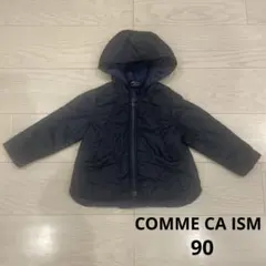 コムサキッズ　アウター　薄手