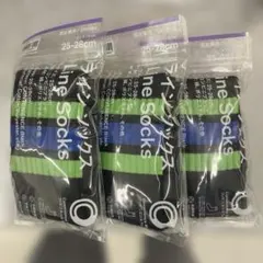 ラインソックス　 コンビニブラック 25-28cm 男女兼用 3足セット