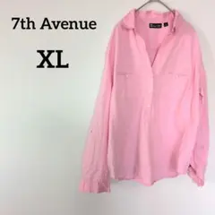 Item thumbnail for item 58d671a3-3dd2-4cbe-9fac-2b755609067f