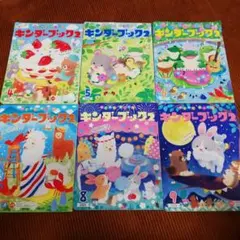 Item thumbnail for item c0c190aa-022c-4a3d-bac6-1490a9e57f59