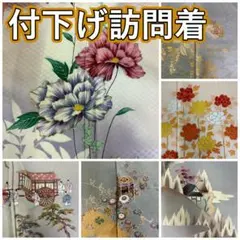 Item thumbnail for item 6913618f-64d3-4d2d-aa65-582f12f4778b