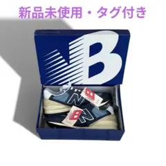 New Balance U996TB 27cm 新品
