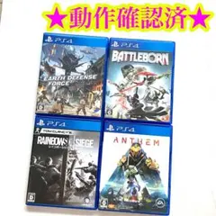 PS4 アンセム バトルボーン レインボーシックスシージ アイアンレイン