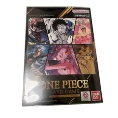 2026年最新】プレミアムカードコレクション – 6 assort vol.1 –の人気