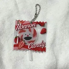 パペットスンスン ノンノン キャンディストア ランダムキャンディキーホルダー