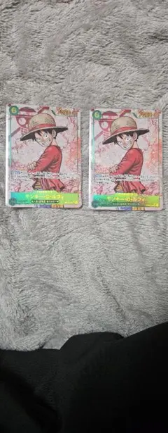 モンキー.D.ルフィ OP13-118