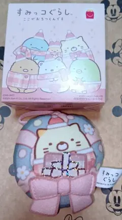 すみっコぐらし 　ここがおちつくんです　　ハッピーセット　第1段　しろくま